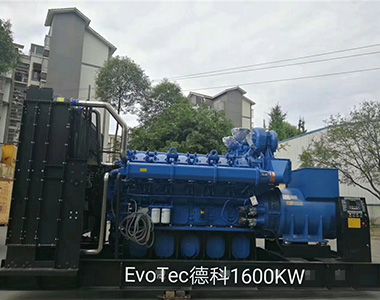 米兰网web站1600KW/400V陆用发电机应用于某工厂项目
